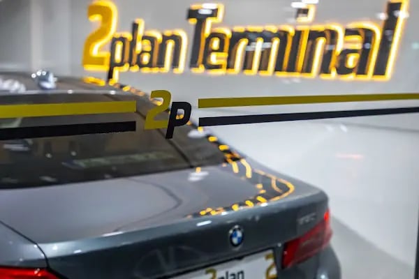 2plan Terminal İzmir - Resim 14