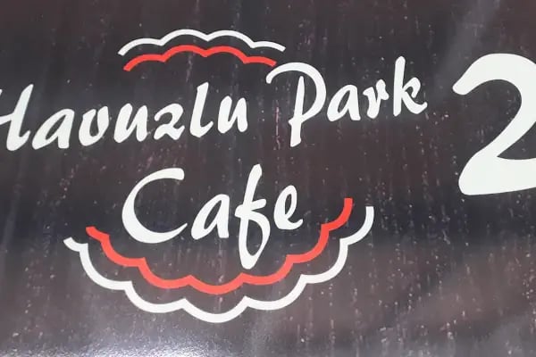 Havuzlu Park 2 Cafe - Resim 4