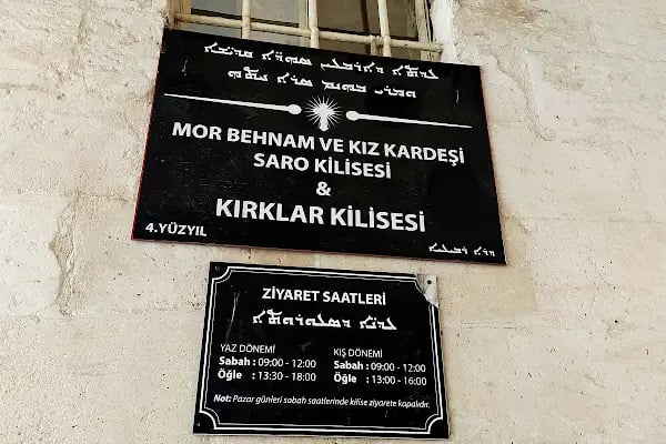 Kırklar Kilisesi - Resim 8