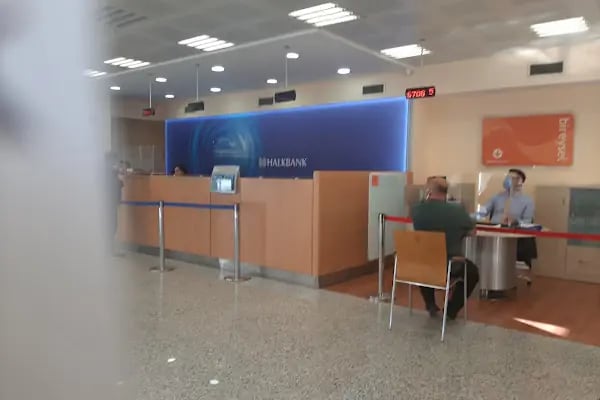 Halkbank Ceyhan Şubesi - Resim 3