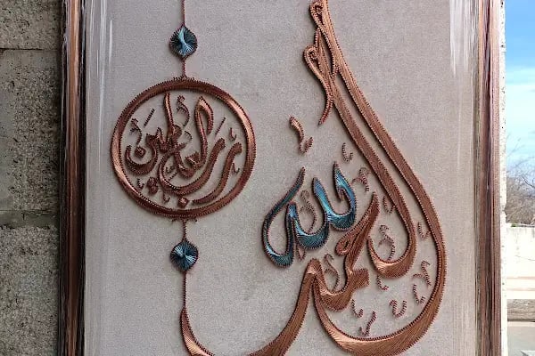 Ressam Abdullah Çavuş - Resim 11