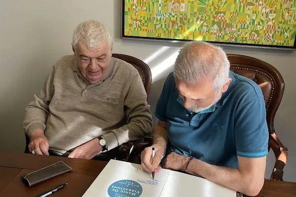 Devrim Erbil Çağdaş Sanatlar Müzesi Kent Arşivi - Resim 19
