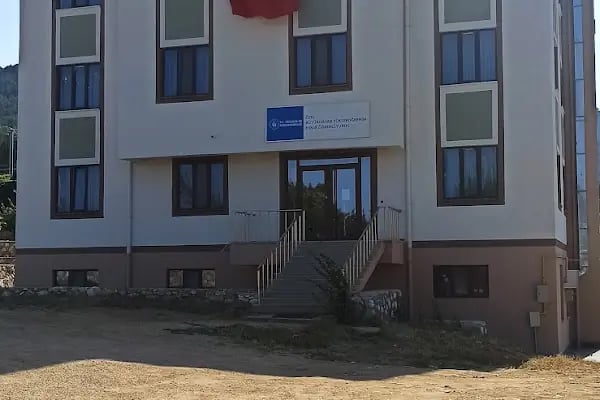Büyükorhan Kurs ve Okul Talebelerine Yardım Derneği - Resim 2