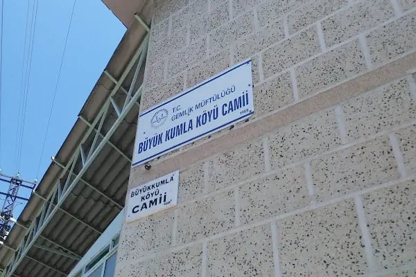 Büyükkumla Köyü Cami - Resim 15
