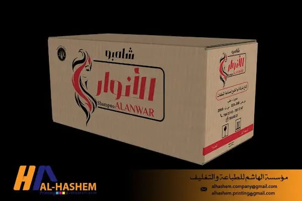 مجموعة أبو الفتوح التجارية ABO ALFOTOH TRADE GROUP - Resim 6