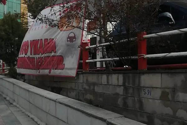 Akdeniz Petrol Total - Resim 6