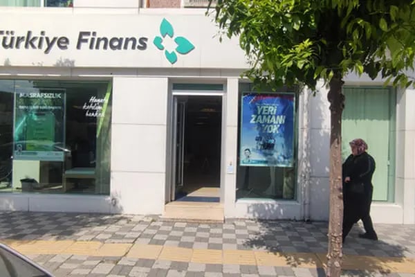 Türkiye Finans Ceyhan Şubesi - Resim 3