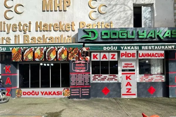 Doğu Yakası Restoran - KARS - Resim 1