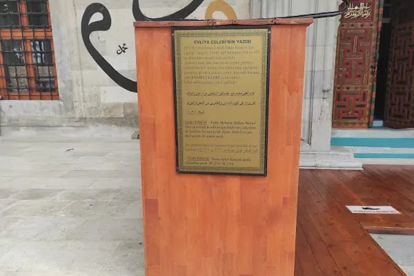 Hasan Paşa İmaret Cami - Resim 7
