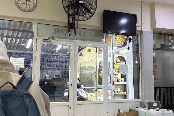 Ataşehir Dudullu Terminali - Resim 20
