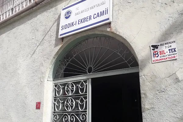 Sıdıki Ekber Kız Kuran Kursu - Resim 3