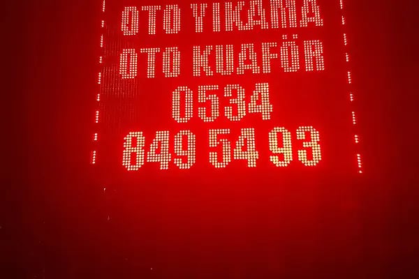 Ugurlu Otopark - Resim 6