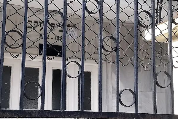 Bet Yaakov Sinagogu - Resim 12
