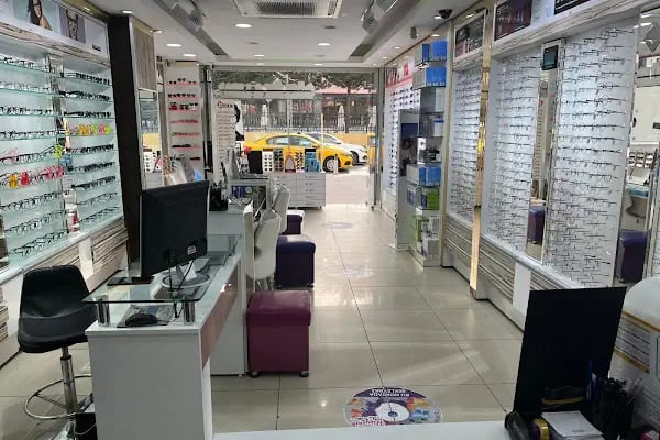 Göz Nur Optik - Resim 1