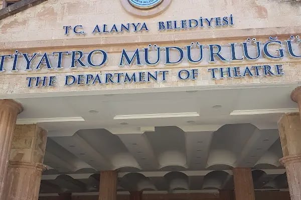 T.C. Alanya Belediyesi Tiyatro Müdürlüğü Kültür Merkezi - Resim 14