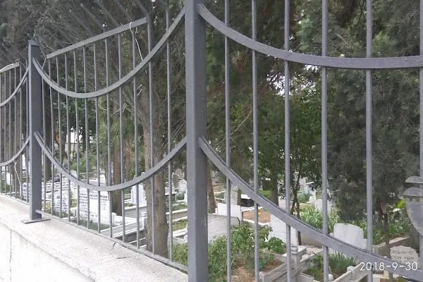 Ateştuğla Mezarlığı - Resim 10