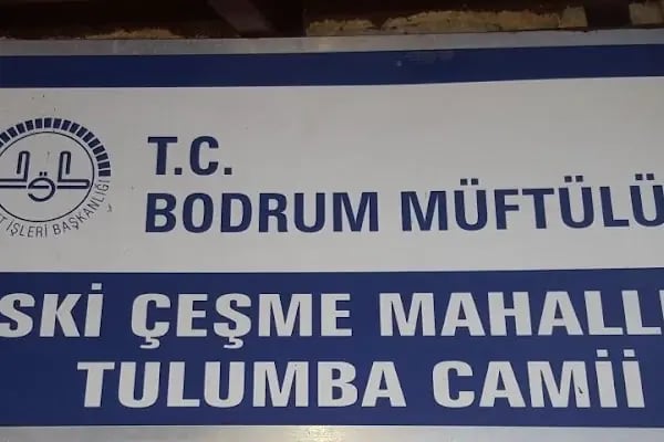 Tulumba Supermarket - Resim 14