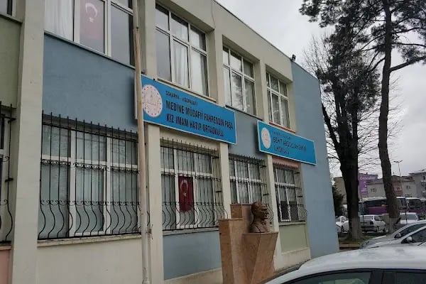 Şehit Abdullah Ömür İlköğretim Okulu - Resim 9