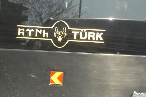 Özel Daviva Bornova Diyaliz Merkezi - Resim 2