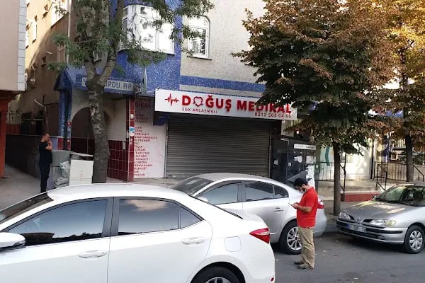 Sağlık Bilimleri Üniversitesi Bağcılar Eğitim Ve Araştırma Hastanesi - Resim 15
