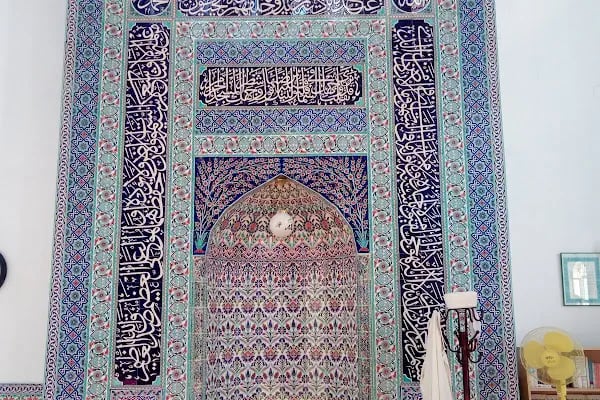 Sami Gökdeniz Cami - Resim 3