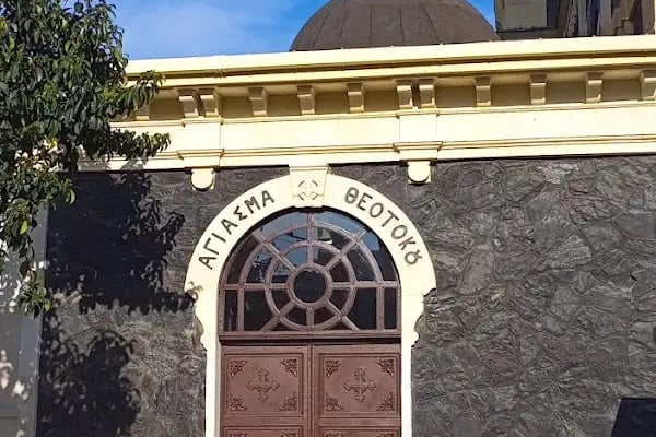 Dolapdere Panayia Avangelistria Rum Ortodoks Kilisesi - Resim 5