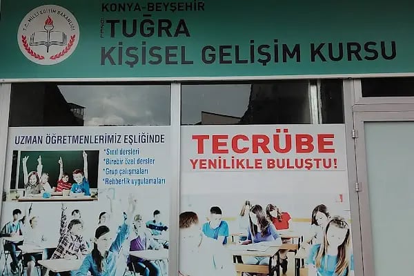 Özel Tuğra Özel Öğretim Kursu - (YKS / TYT - AYT ve KPSS Kursu) - Resim 2