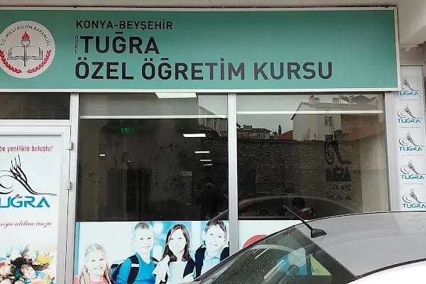 Özel Tuğra Özel Öğretim Kursu - (YKS / TYT - AYT ve KPSS Kursu) - Resim 3