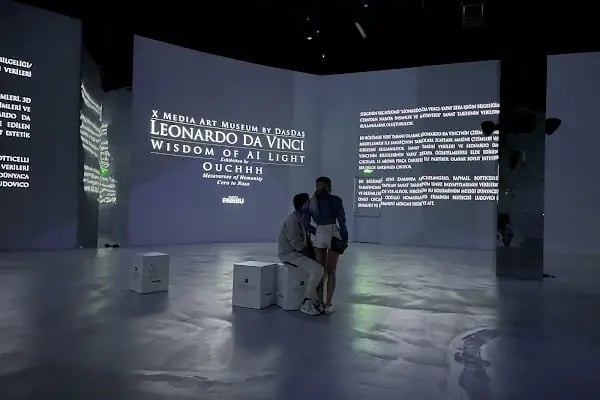 X Media Art Museum - Resim 6