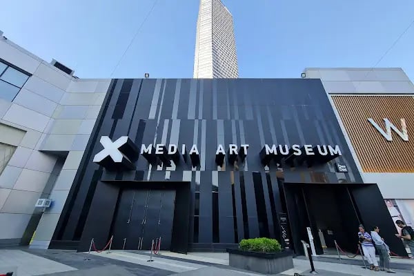 X Media Art Museum - Resim 4