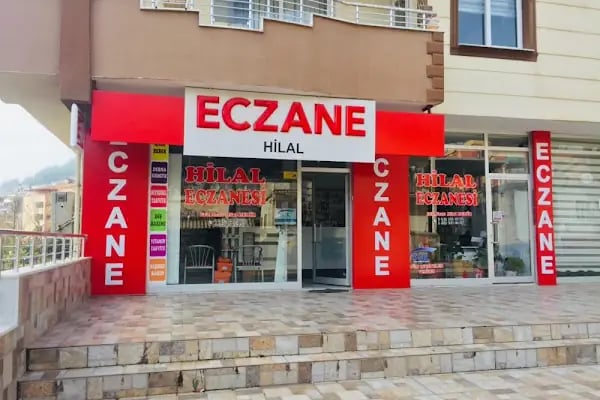 HİLAL ECZANESİ İSLAHİYE GAZİANTEP - Resim 1