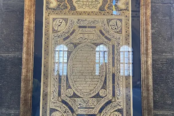 Alaüddevle Cami - Resim 10
