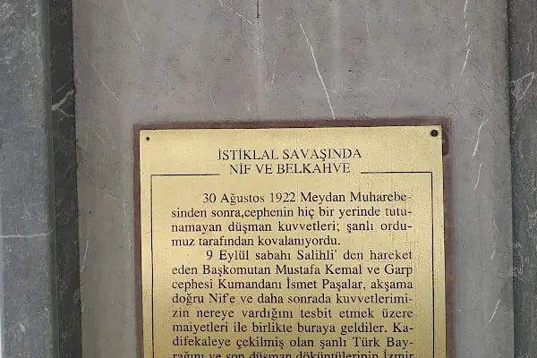 Ata Anı Evi Belkahve - Resim 3