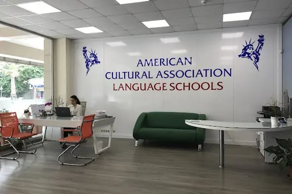 Sakarya Amerikan Kültür Yabancı Dil Kursu - Resim 2