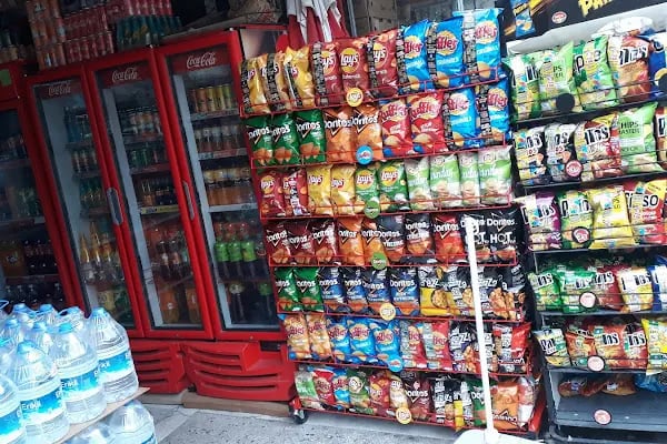 Gündoğan Market - Resim 4