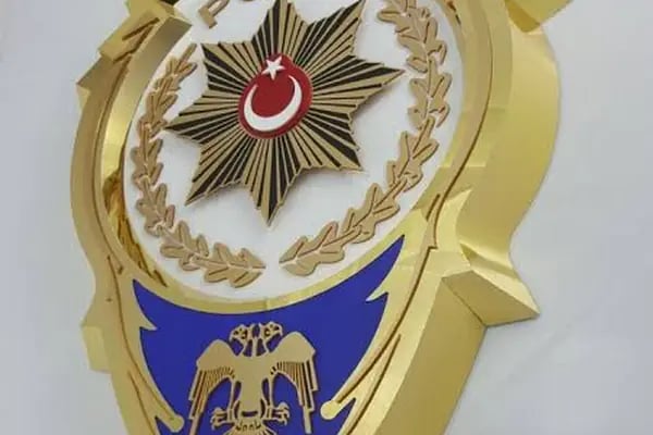 Manisa Organize Sanayi Bölgesi Polis Merkezi Amirliği - Resim 1