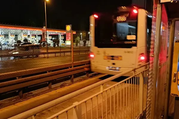 Merter Metro Istasyonu - Resim 18