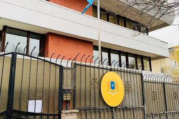 Somali Büyükelçilik - Resim 1