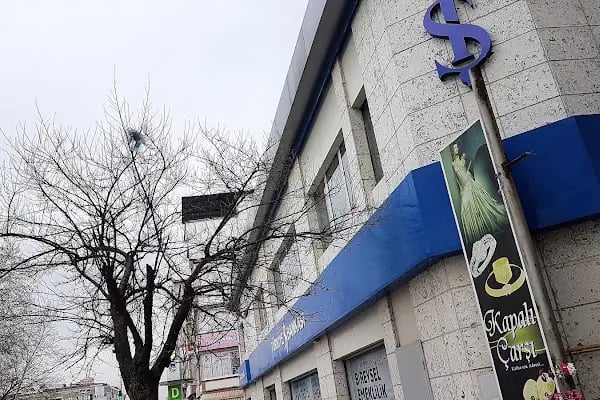 Türkiye İş Bankası Adapazarı/Sakarya Şubesi - Resim 5