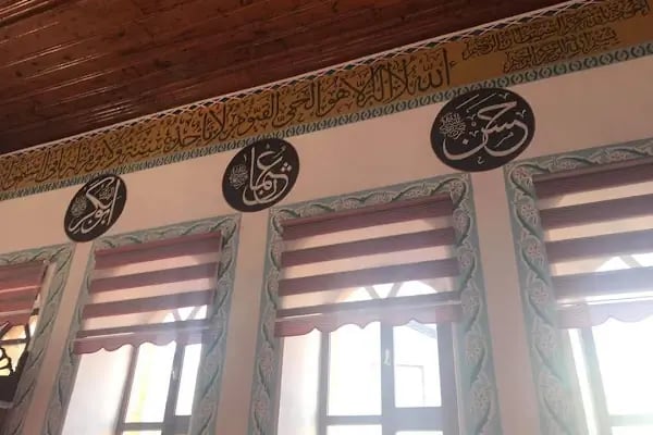 İncili Camii - Resim 16