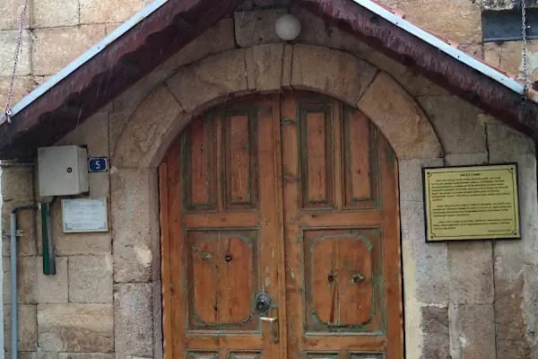 İncili Camii - Resim 13