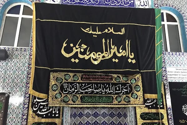 Allah-u Ekber Camii Yaşatma Derneği - Resim 4