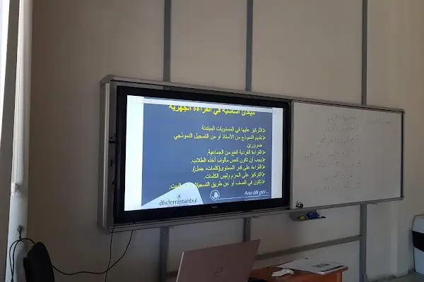 Akdemistanbul Dil Eğitim Kurumları | Arapça, İngilizce, Yabancılara Yönelik Türkçe Kursları, TÖMER ve YÖS Programları - Resim 11