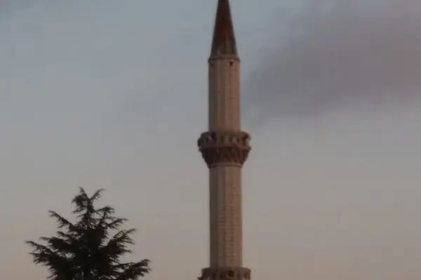 Çeribaşı Köyü Cami - Resim 3