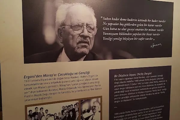 Nuri Pakdil Bilim Ve Sanat Merkezi - Resim 14