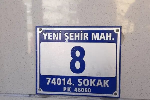 Nuri Pakdil Bilim Ve Sanat Merkezi - Resim 9