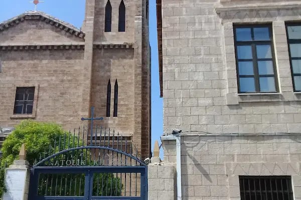 Toros Üniversitesi Bahçelievler Kampüsü - Resim 20