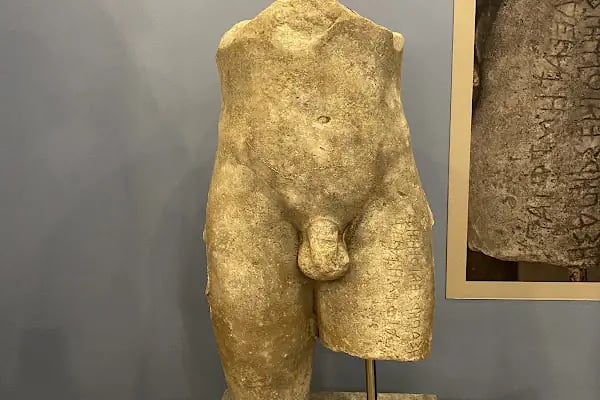 Milet Müzesi - Resim 18