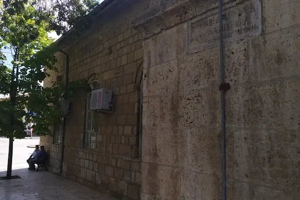 Çeşme Cami - Resim 5