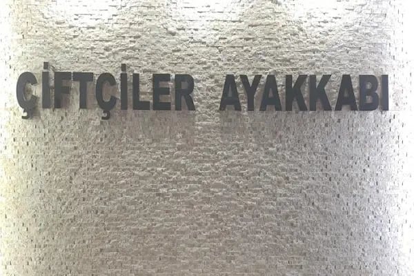 ÇİFTÇİLER AYAKKABI SANAYİ TİCARET - Resim 16